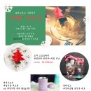 (주)오케이팜 이미지