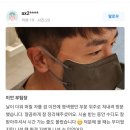 신미용실 네이버블로그