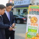 골목과일