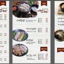 내인생최고의족발(수지직영점) 네이버블로그