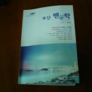 중앙동2가012 이미지