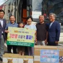 자유시장 앞 이미지