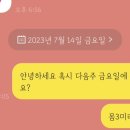 소금소금 펫살롱 이미지