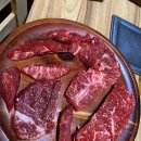 청담 생고기 이미지