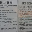창원 의림사 삼층석탑 이미지