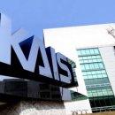 카이스트 이미지