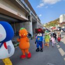 연풍다움 사회적협동조합 이미지