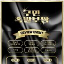 구만족발보쌈 이미지