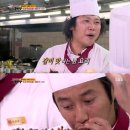 빅토리아여관 이미지