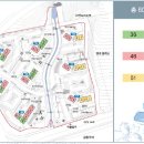 LH호평1단지아파트 네이버블로그