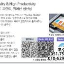 명성사무기 이미지