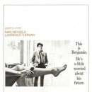 영화로 읽는 역사 이미지