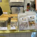 굿모닝퍼피 이미지