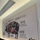 식껍시지점 이미지