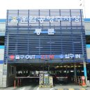 보수공영주차장 이미지