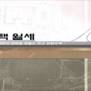 나에터공인중개사사무소 이미지