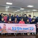 서부건강생활지원센터 이미지