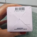 비밀정원 | 밤사이 달라지는 피부 마법, 별밤정원 자정의 비밀 앰플 사용 후기