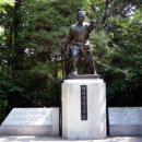 한봉수의병장 송공비 | 독립운동가 열전 - 한봉수