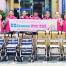 명정동주민센터 이미지