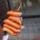 도깨비농산