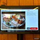 잠실새내 맛집 오봉집 푸짐했던 한식 오봉집스페셜 후기