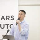 대륙오토