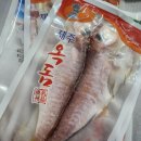 옥돔집