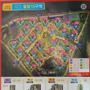 정인공인중개사사무소 이미지