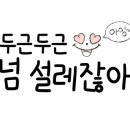 은진컴퍼니 이미지