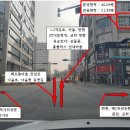운정파크푸르지오 앞 횡단보도 네이버블로그