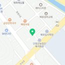 매포중학교 앞 이미지