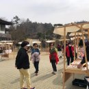 랜드마켓