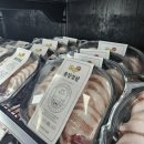 군산축산 이미지