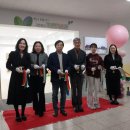 동신초등학교 이미지