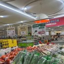 더플러스 마트 이미지