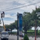 도고휴펜션 이미지