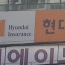 삼우수지 이미지