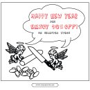 에스더블유 이미지