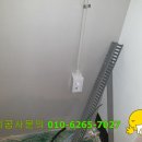 대신전기조명안전 이미지