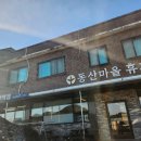 진성편의점 이미지