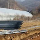 내유농장 이미지