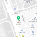 (주)흰물결 (화이트홀) 이미지