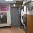 GS25 강선마을점 이미지