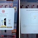둔산전자담배 이미지