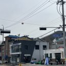 유방경로당 네이버블로그