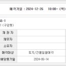 구암동657 이미지