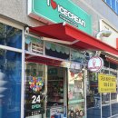 아이러브아이스크림무계점무인24시 | 24시무인 소자본창업아이템 "아이러브아이스크림 구리수택동점" 무인아이스크림할인점, 무인편의점 창업...