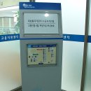 대구북부고용센터 네이버블로그
