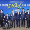 김준호의원 이미지